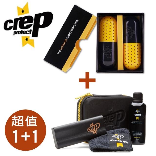 【Crep Protect】CURE終極清潔隨身組+吸濕除臭殺菌膠囊(超值組合1+1)