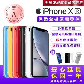 【Apple 蘋果】A級福利品 iPhone XR 128G 6.1吋智慧型手機(全機原廠零件+安心保固一年+接近新品)