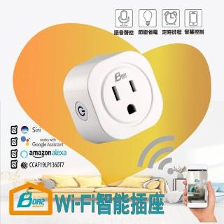 【Boaz-波阿斯】WIFI智能方型插座SW00001(定時器/智慧插頭/無線遙控)