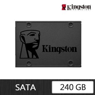 【Kingston 金士頓】A400 SATA 240GB 550/350MB 3年保固(★SA400S37/240G)