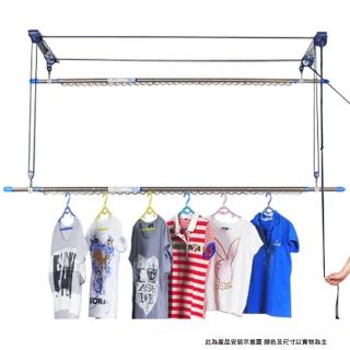 CB004-1 雙桿式升降曬衣架（含桿）加長型 二桿式 拉繩曬衣架 會煞車(窗簾式省力曬衣架)