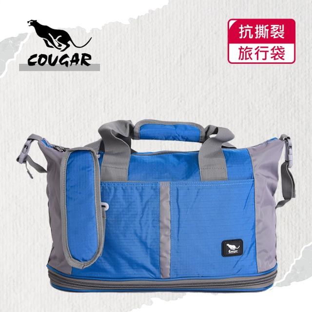 【COUGAR】可加大 可掛行李箱 旅行袋/手提袋/側背袋(7037 藍色)