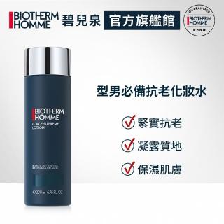 【碧兒泉】官方直營 男仕 極量緊膚水 200ml(BIOTHERM)