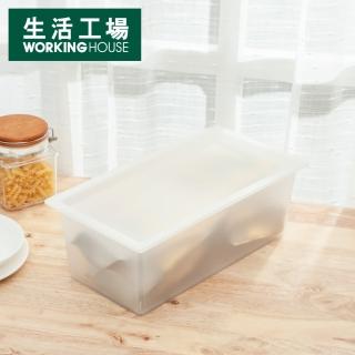 【生活工場】基本生活附蓋收納盒39X20