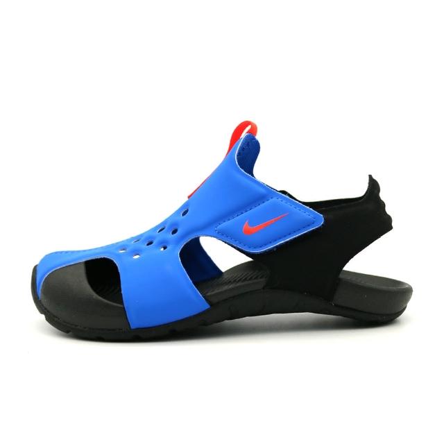 nike sunray protect 2 22