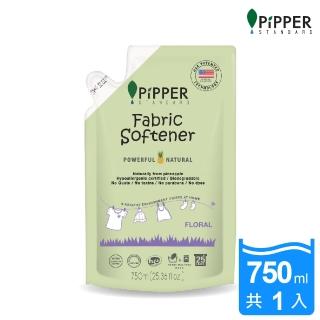 【PiPPER STANDARD】沛柏鳳梨酵素柔軟精補充包花香750ml(溫和低敏去汙嬰幼兒衣物清潔/居家清潔大掃除必備)