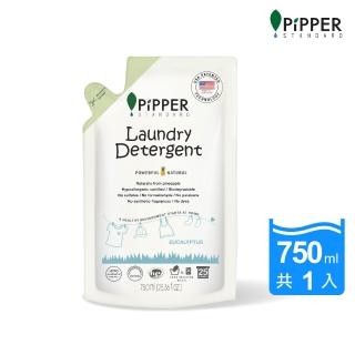 【PiPPER STANDARD 沛柏】沛柏鳳梨酵素洗衣精補充包尤加利750ml(可洗貼身衣物 小寶貝衣物)
