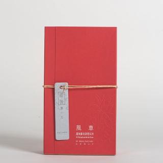 【風車生活】產後飲品-產後第一方-改良生化飲(7天份)