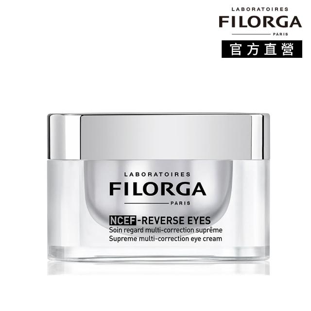 【FILORGA 菲洛嘉】新肌賦活精華眼霜 15ml(官方直營)