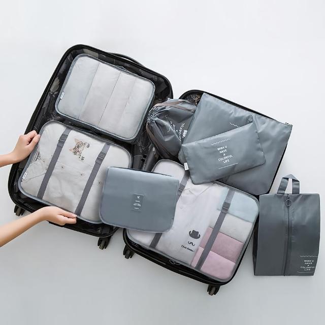 【Touring】八件組 附盥洗包 雙綁帶固定 衣物收納袋化妝包 鞋袋行李箱分類 出國旅遊收納 旅行收納包