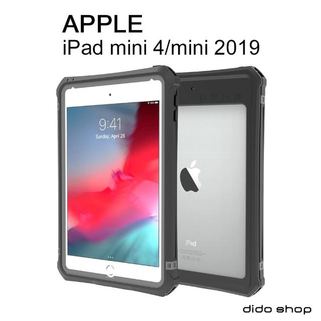 Didoshop Ipad Mini4 Ipad Mini5 19通用全防水平板殼平板保護套 Wp069 Momo購物網