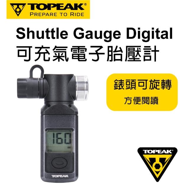 【TOPEAK】可充氣電子胎壓計Shuttle Gauge Digital