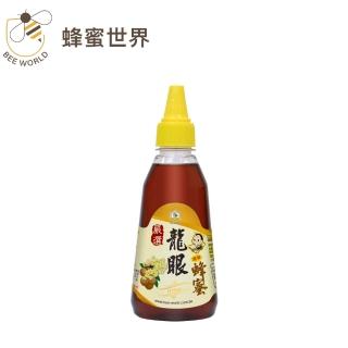 【蜂蜜世界】台灣龍眼蜂蜜350gX1入