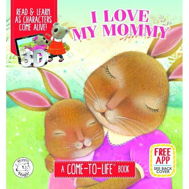 I Love My Mommy | 拾書所