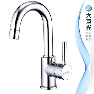 【大巨光】日本陶瓷心C型鵝頸臉盆單孔單槍水龍頭(TD-19)