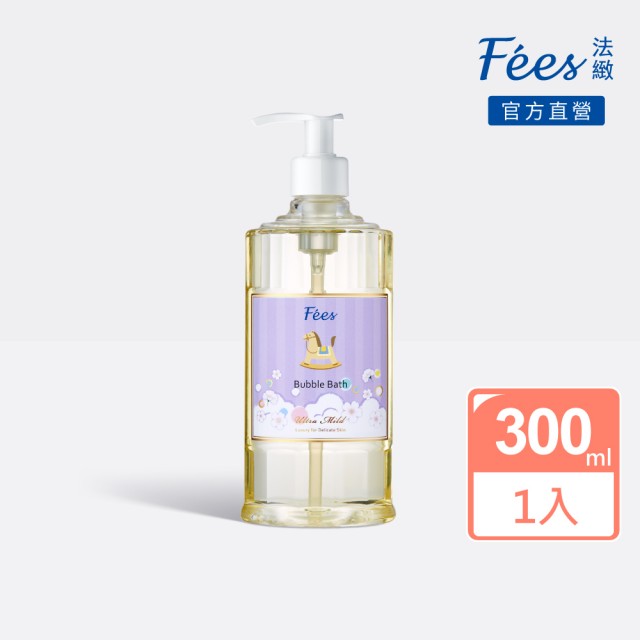 【Fees 法緻】嬰兒泡泡露300ml 2入+滋潤保濕乳液300ml