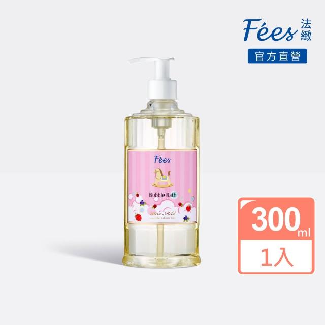 【Fees 法緻】嬰兒泡泡露300ml 2入+滋潤保濕乳液300ml