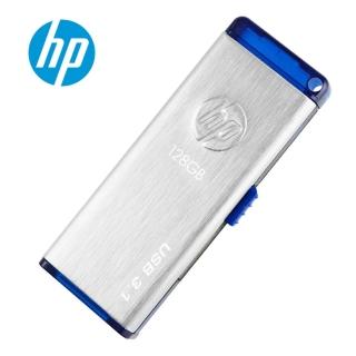 【HP 惠普】128GB USB 3.0金屬髮絲紋隨身碟(X730w)