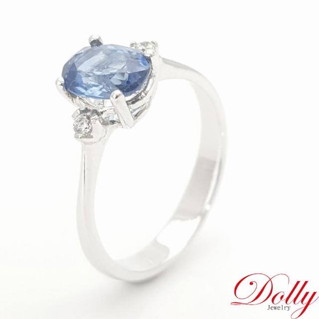 【DOLLY】天然1克拉藍寶石 14K金鑽戒(003)