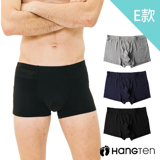 【Hang Ten】經典彈力男內褲9件組_多款任選(平口褲/三角褲)