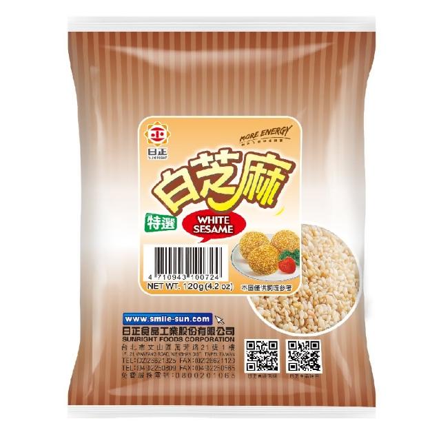 【日正】白芝麻(120g)