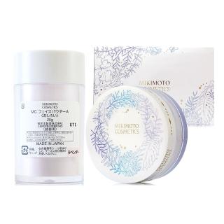 【MIKIMOTO 御木本】MC珍珠光蜜粉20g+粉盒組(正統公司貨)