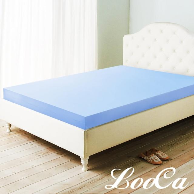 【LooCa】吸濕排汗12cm記憶床墊-加大6尺(送枕+被★獨家下殺)