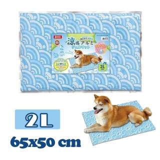 【Marukan】酷爽寵物涼墊 2L(MK-DA-008)