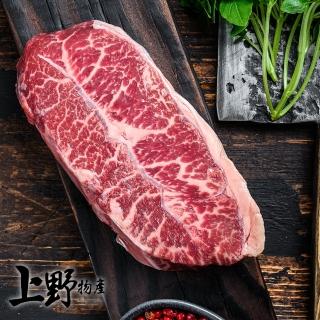 【中秋烤肉 上野物產】紐西蘭進口 雪紋牛排 x30片(100g土10%/片 牛肉 牛排 烤肉組 燒肉)