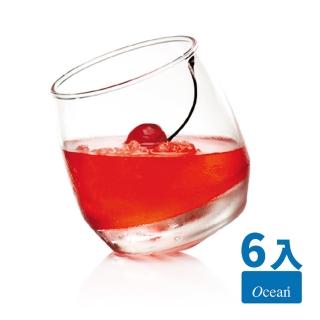 【Ocean】Cuba無鉛玻璃錐底杯6入組(270cc/不倒杯)