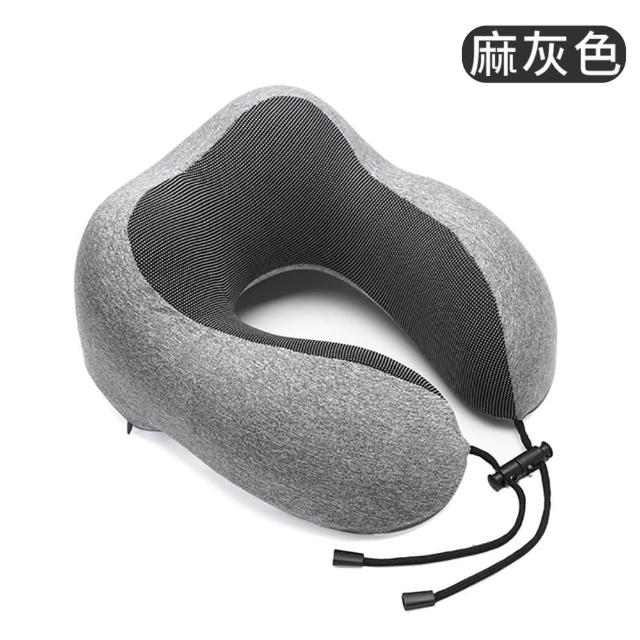 Flymate MDI記憶護頸枕 清涼感面料透氣排汗 慢回彈記憶棉 U型枕午睡枕飛機枕 超小收納旅遊旅行