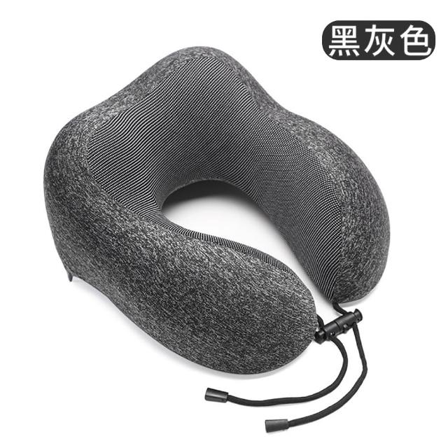 Flymate MDI記憶護頸枕 清涼感面料透氣排汗 慢回彈記憶棉 U型枕午睡枕飛機枕 超小收納旅遊旅行
