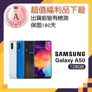 【SAMSUNG 三星】A級福利品 Galaxy A50(6G/128G)