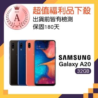 【SAMSUNG 三星】A級福利品 Galaxy A20(3G/32G)