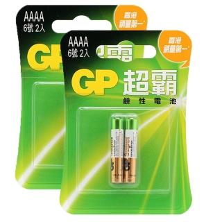 GP超霸超強鹼性電池6號4入(鹼性電池)