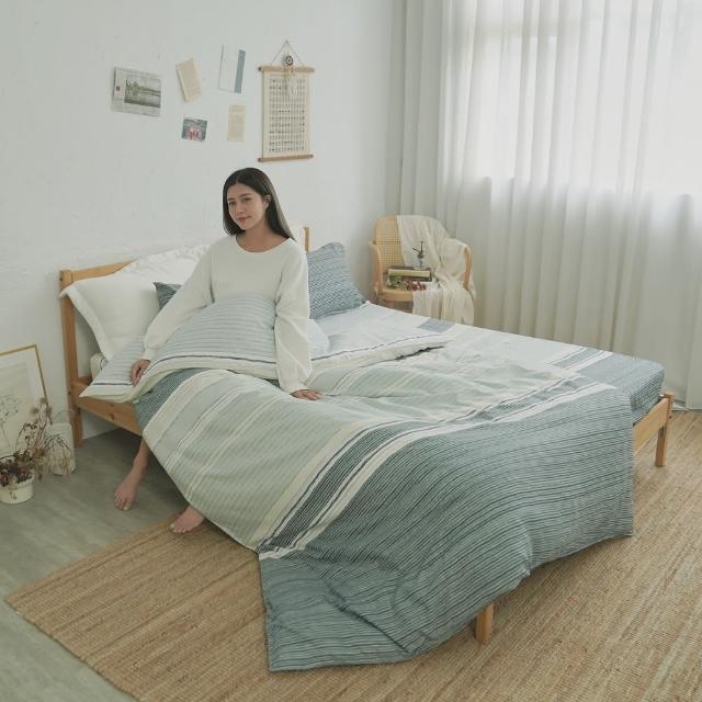 【BUHO布歐】台灣製LYOCELL萊賽爾單人床包+雙人兩用被套三件組(多款任選)