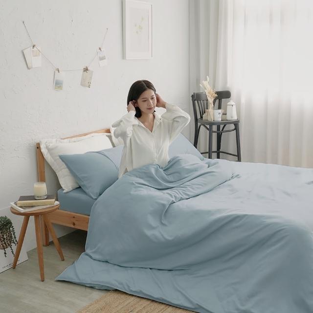【BUHO布歐】台灣製LYOCELL萊賽爾雙人四件式兩用被床包組 涼被/冷氣毯(多款任選)