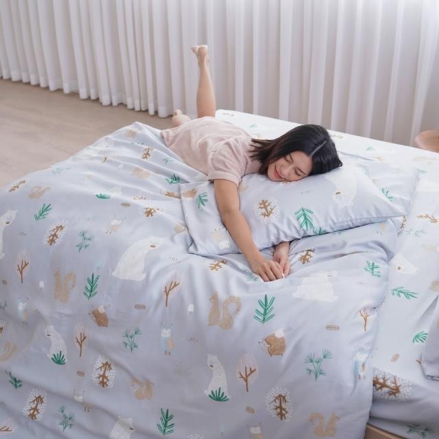 【BUHO布歐】台灣製LYOCELL萊賽爾雙人四件式兩用被床包組 涼被/冷氣毯(多款任選)