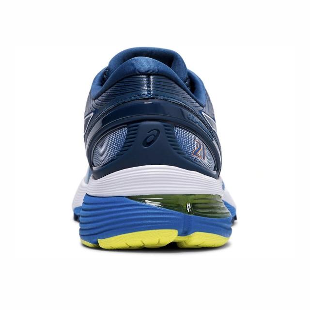 asics gel pulse 8 dames