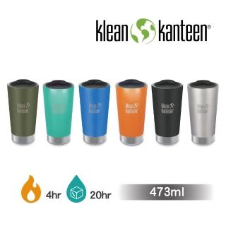 【美國Klean Kanteen】不鏽鋼飲料保溫杯-473ml