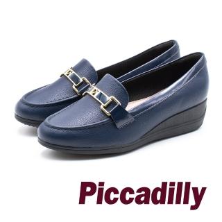 【piccadilly】高雅淑女 增高楔型鞋(藍)