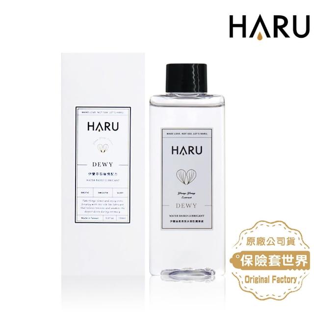 【HARU】水溶性潤滑液(DEWY 伊蘭絲柔長效)