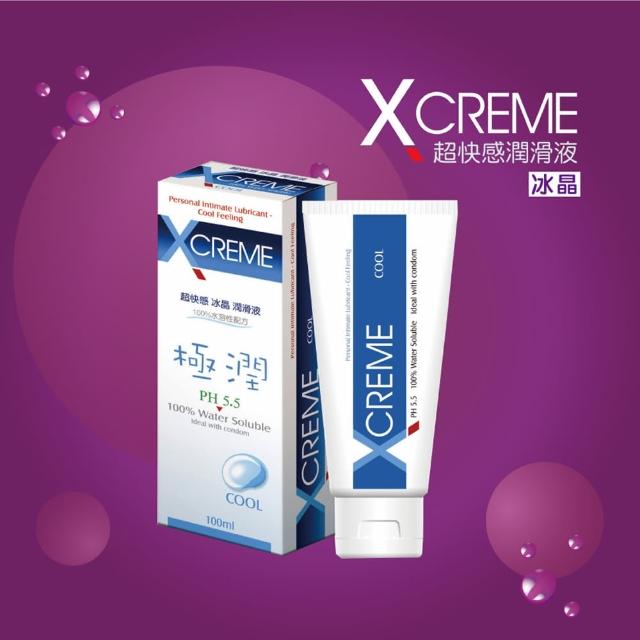 【X-creme 超快感】保濕/冰晶/蜜露/水感/蘆薈/薰衣草/蔓越莓/玫瑰潤滑液(100ml/任選4入)