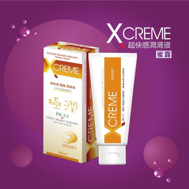 【X-creme 超快感】保濕/冰晶/蜜露/水感/蘆薈/薰衣草/蔓越莓/玫瑰潤滑液(100ml/任選4入)