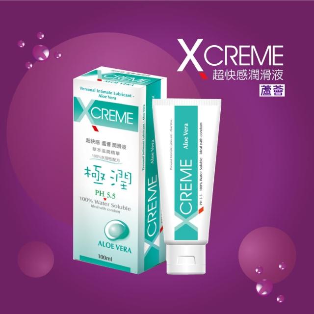 【X-creme 超快感】保濕/冰晶/蜜露/水感/蘆薈/薰衣草/蔓越莓/玫瑰潤滑液(100ml/任選4入)