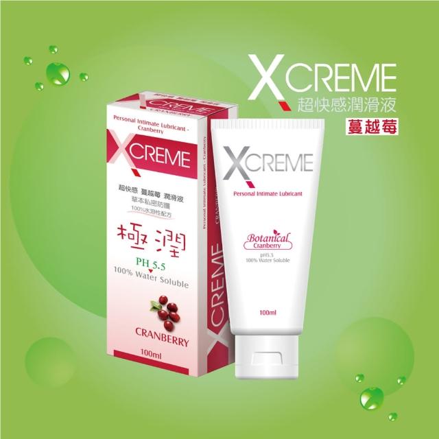 【X-creme 超快感】保濕/冰晶/蜜露/水感/蘆薈/薰衣草/蔓越莓/玫瑰潤滑液(100ml/任選4入)