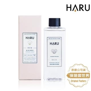 【HARU】水溶性潤滑液(RICH 伊蘭極潤)