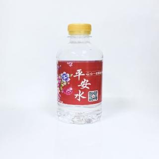 【心一】平安水280mlx24入/箱