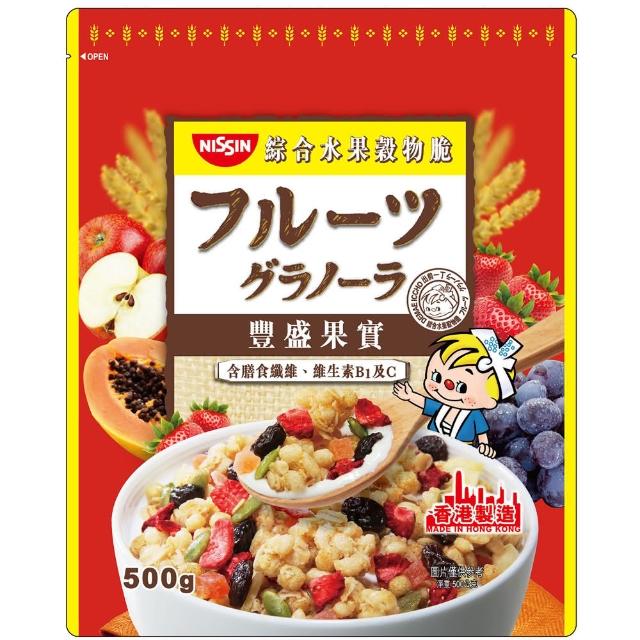【NISSIN 日清】綜合水果穀物脆 任選3入(豐盛果實/宇治抹茶/楓糖果實/香甜草莓/焦糖腰果風味)