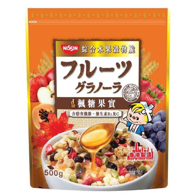 【NISSIN 日清】綜合水果穀物脆 任選3入(豐盛果實/宇治抹茶/楓糖果實/香甜草莓/焦糖腰果風味)